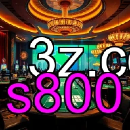 Esportes em Jogo: O Que o s800 Oferece de Novo